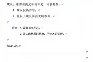 小周去哈斯？外媒：周冠宇是哈斯车队下赛季车手的热门人选