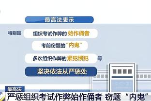 还不推倒重建？☹公牛近7年只进过一次季后赛 2022年首轮输给雄鹿