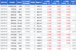 蒙托利沃：皮奥利对轮换有信心，热那亚强度高所以米兰下半场发力