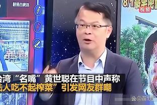 哈维：我的续约协议已达成很快将宣布 希望菲利克斯继续拿出表现