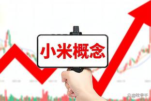 罗伊斯本场数据：1粒进球，2次助攻，4次关键传球，评分8.6分